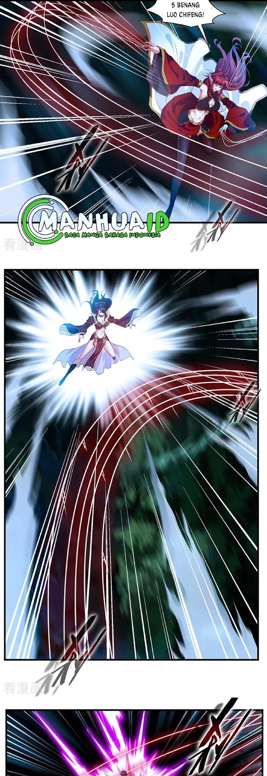 Jueshi Guzun (Peerless Ancient) Chapter 05 Gambar 7